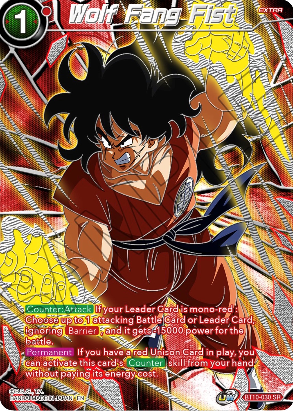 Wolf Fang Fist (BT10-030) [Collector's Selection Vol. 3] | Total Play