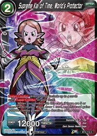Supreme Kai of Time, World's Protector (Event Pack 05) (BT3-113) [Promotion Cards] | Total Play