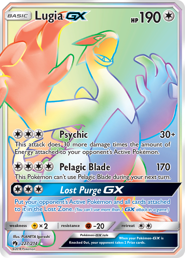 Lugia GX (227/214) [Sun & Moon: Lost Thunder] | Total Play