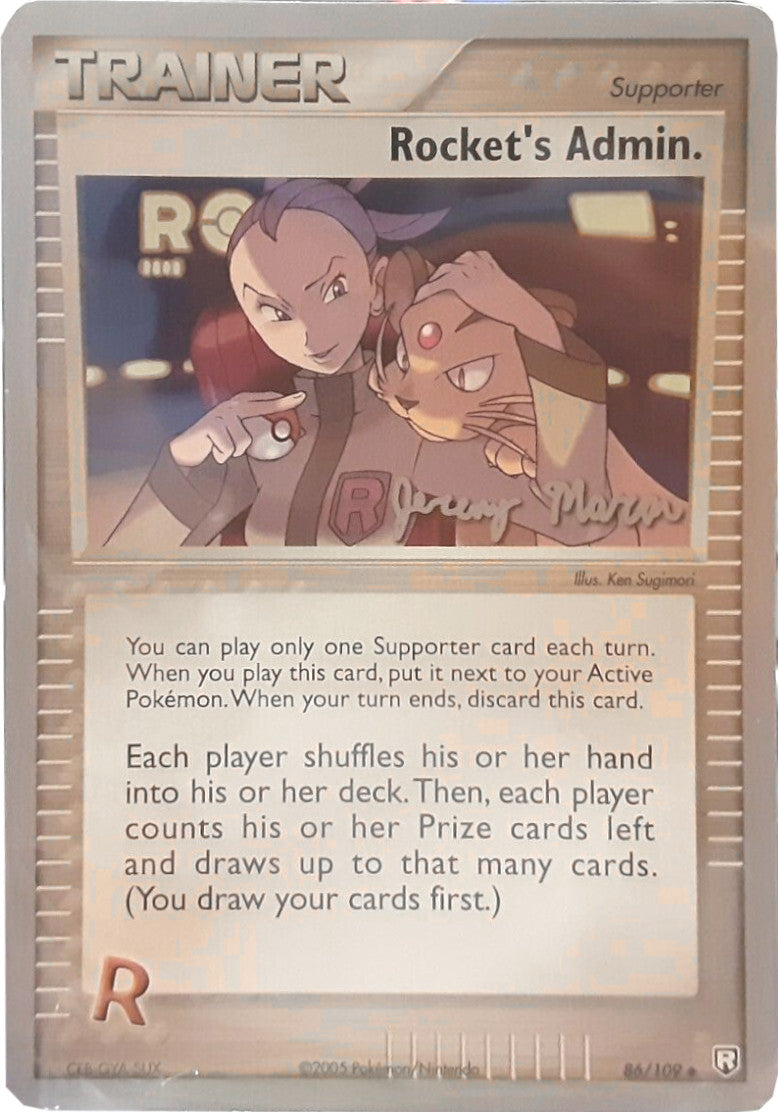 Rocket's Admin. (86/109) (Queendom - Jeremy Maron) [World Championships 2005] | Total Play