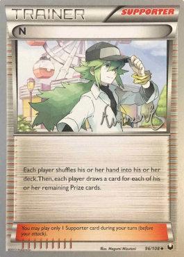 N (96/108) (Emerald King - Andrew Estrada) [World Championships 2014] | Total Play