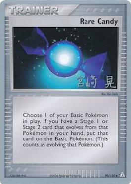 Rare Candy (90/110) (Swift Empoleon - Akira Miyazaki) [World Championships 2007] | Total Play