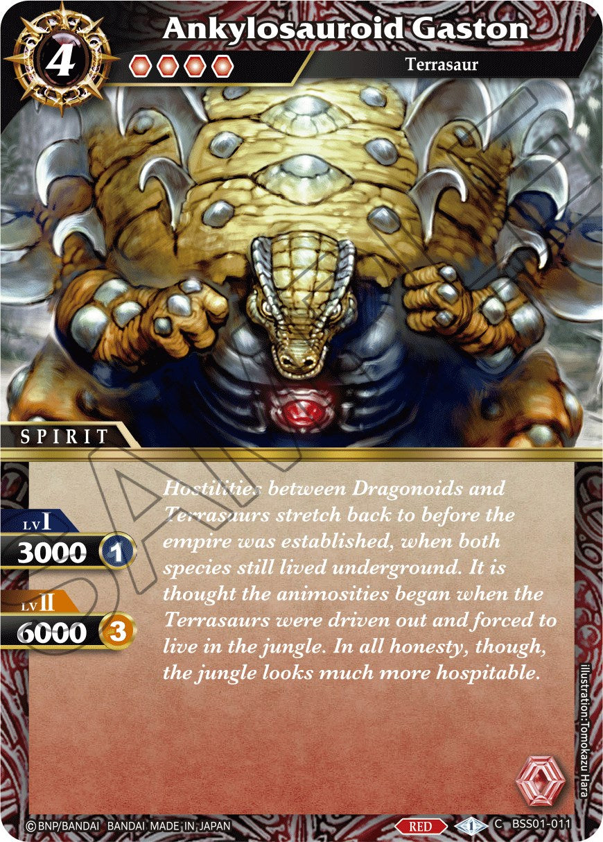 Ankylosauroid Gaston (BSS01-011) [Dawn of History] | Total Play