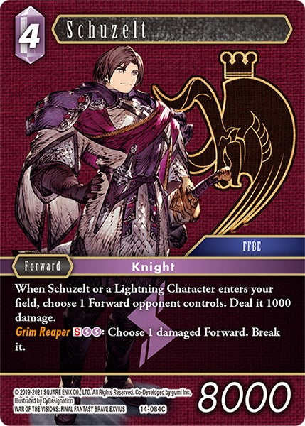 Schuzelt [Opus XIV: Crystal Abyss] | Total Play