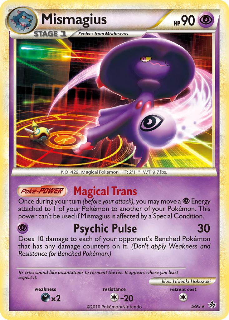 Mismagius (5/95) [HeartGold & SoulSilver: Unleashed] | Total Play