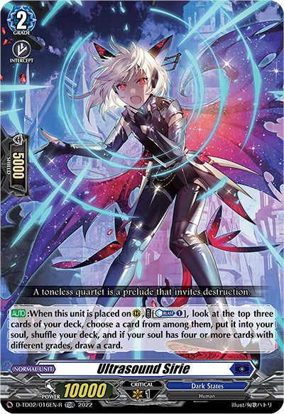 Ultrasound Sirie (D-TD02/016EN-R) [Michiru Hazama -Demonic Jewel Dragon of the Four Flames-] | Total Play