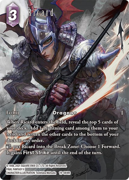 Ricard (Full Art) [From Nightmares] | Total Play
