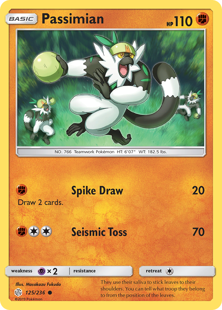 Passimian (125/236) [Sun & Moon: Cosmic Eclipse] | Total Play