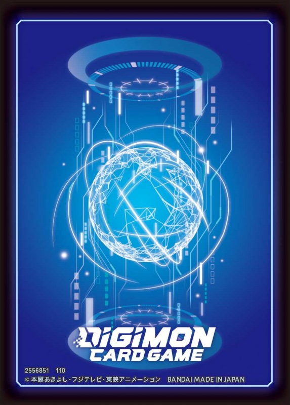 Digimon TCG: Official Card Sleeves (Standard Card Back) | Total Play