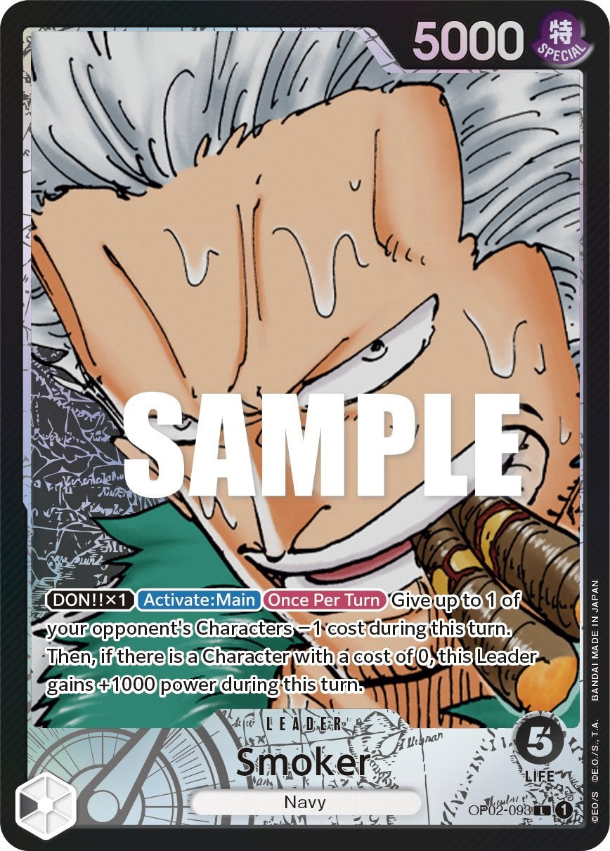 Smoker (Alternate Art) [Paramount War] | Total Play