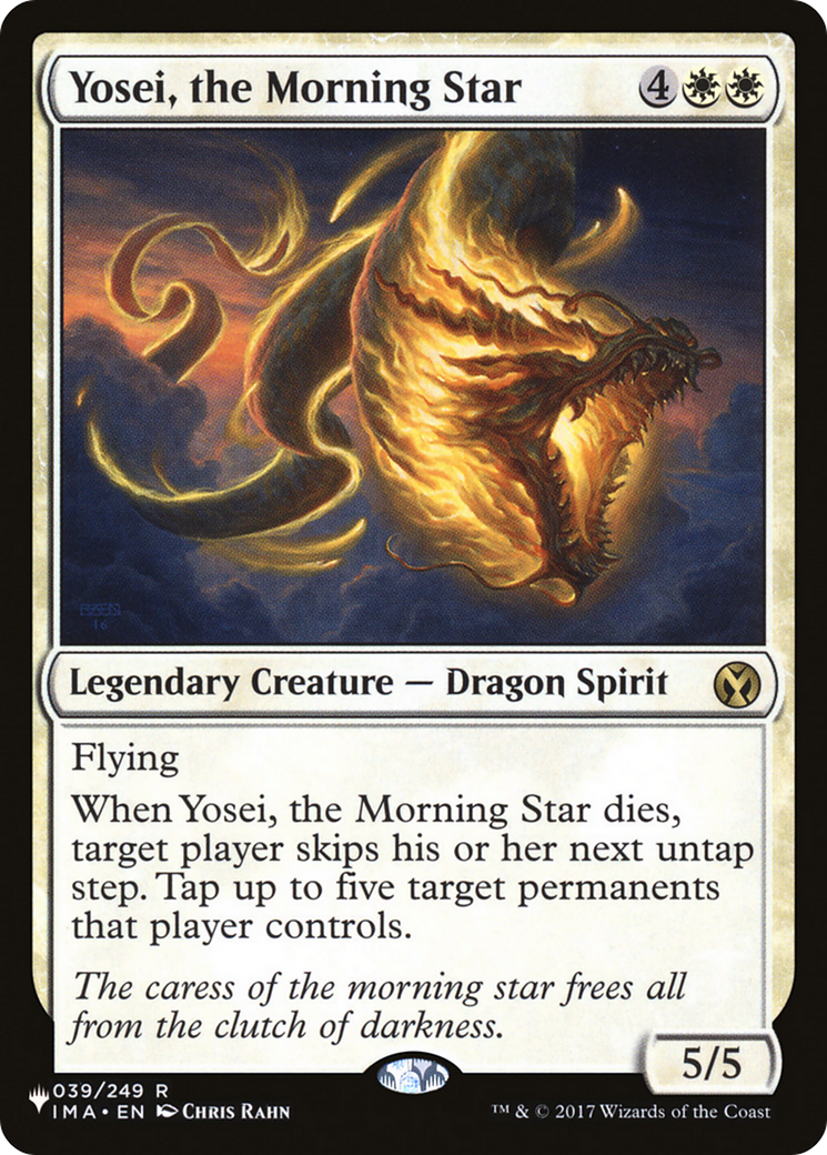 Yosei, the Morning Star [The List Reprints] | Total Play