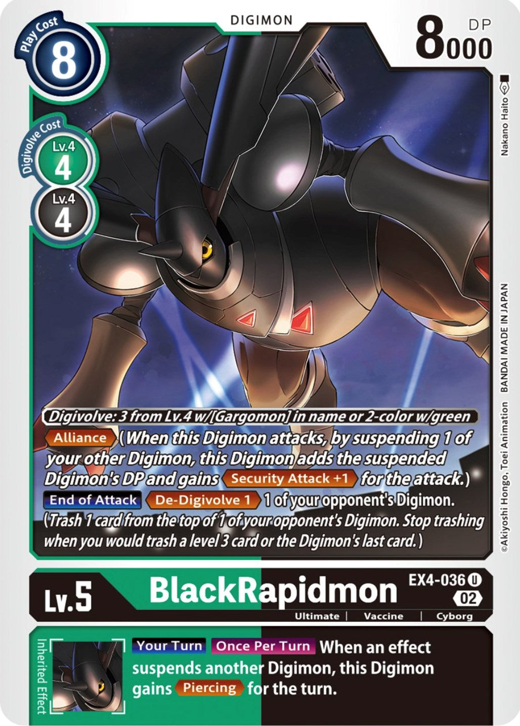 BlackRapidmon [EX4-036] [Alternative Being Booster] | Total Play