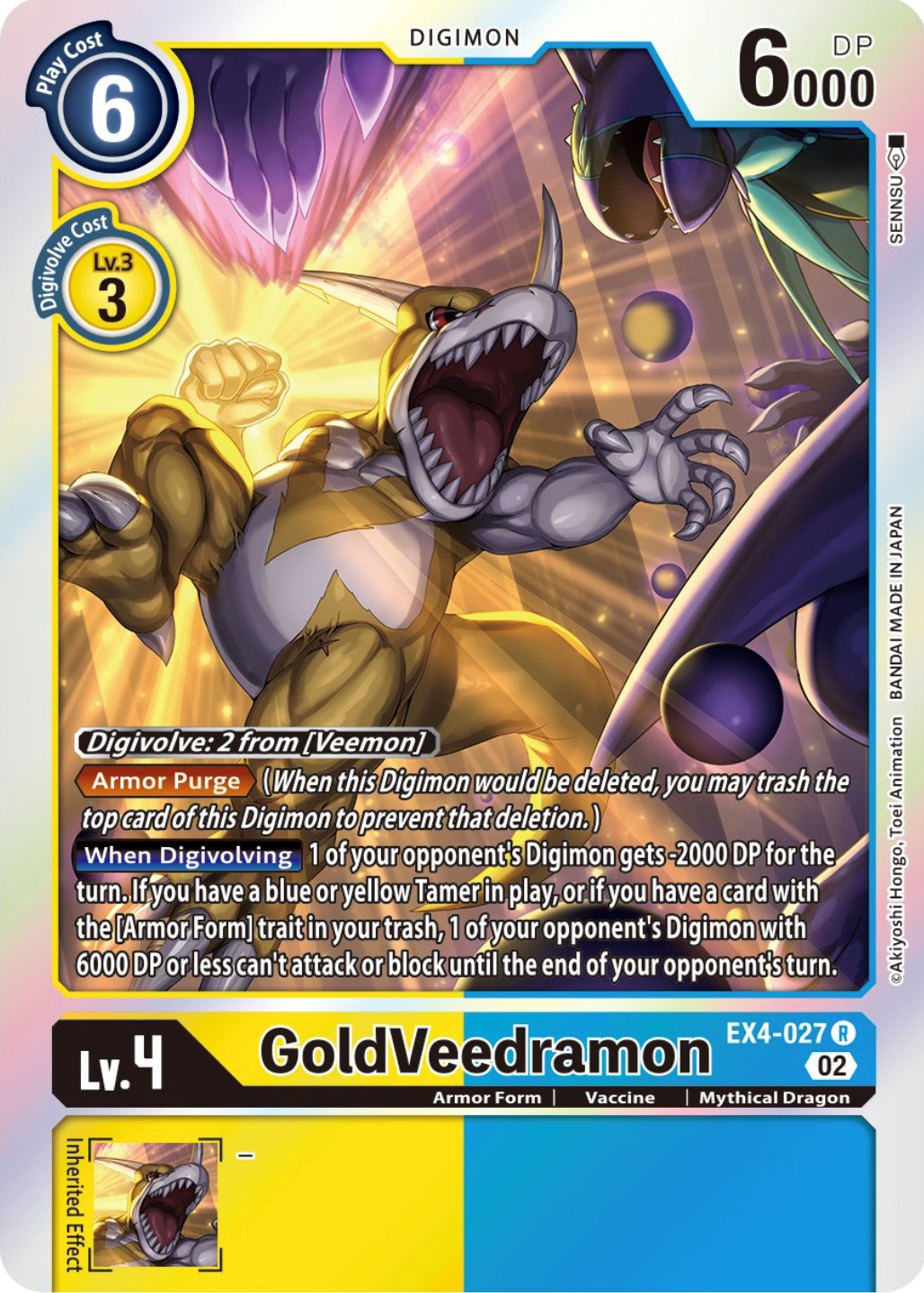 GoldVeedramon [EX4-027] [Alternative Being Booster] | Total Play