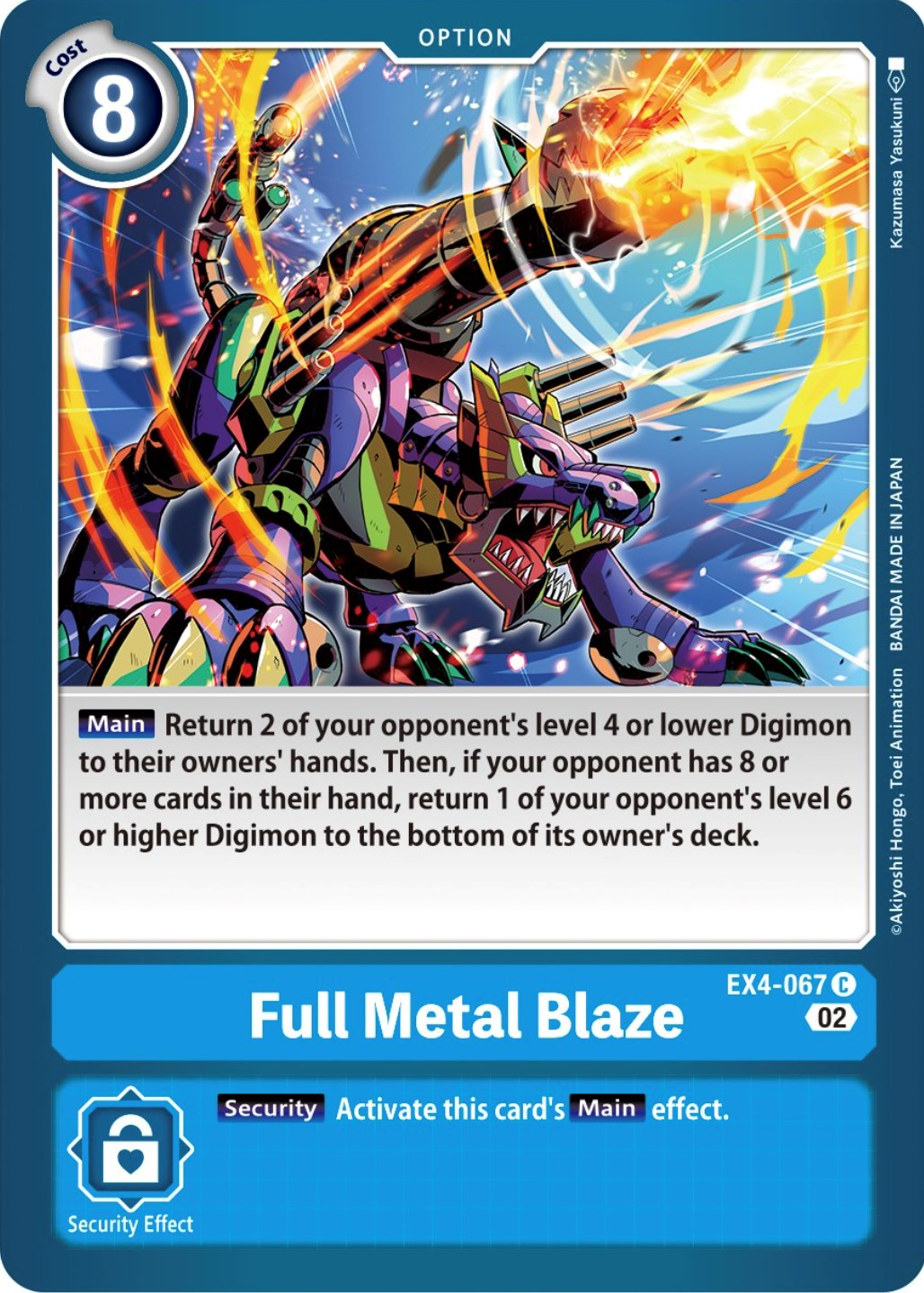 Full Metal Blaze [EX4-067] [Alternative Being Booster] | Total Play