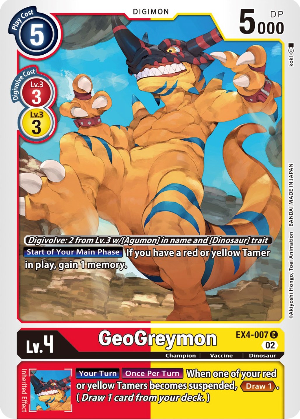 GeoGreymon [EX4-007] [Alternative Being Booster] | Total Play