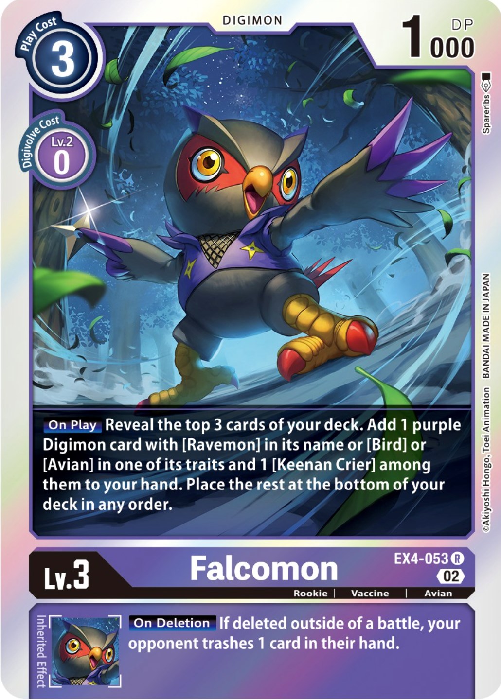 Falcomon [EX4-053] [Alternative Being Booster] | Total Play