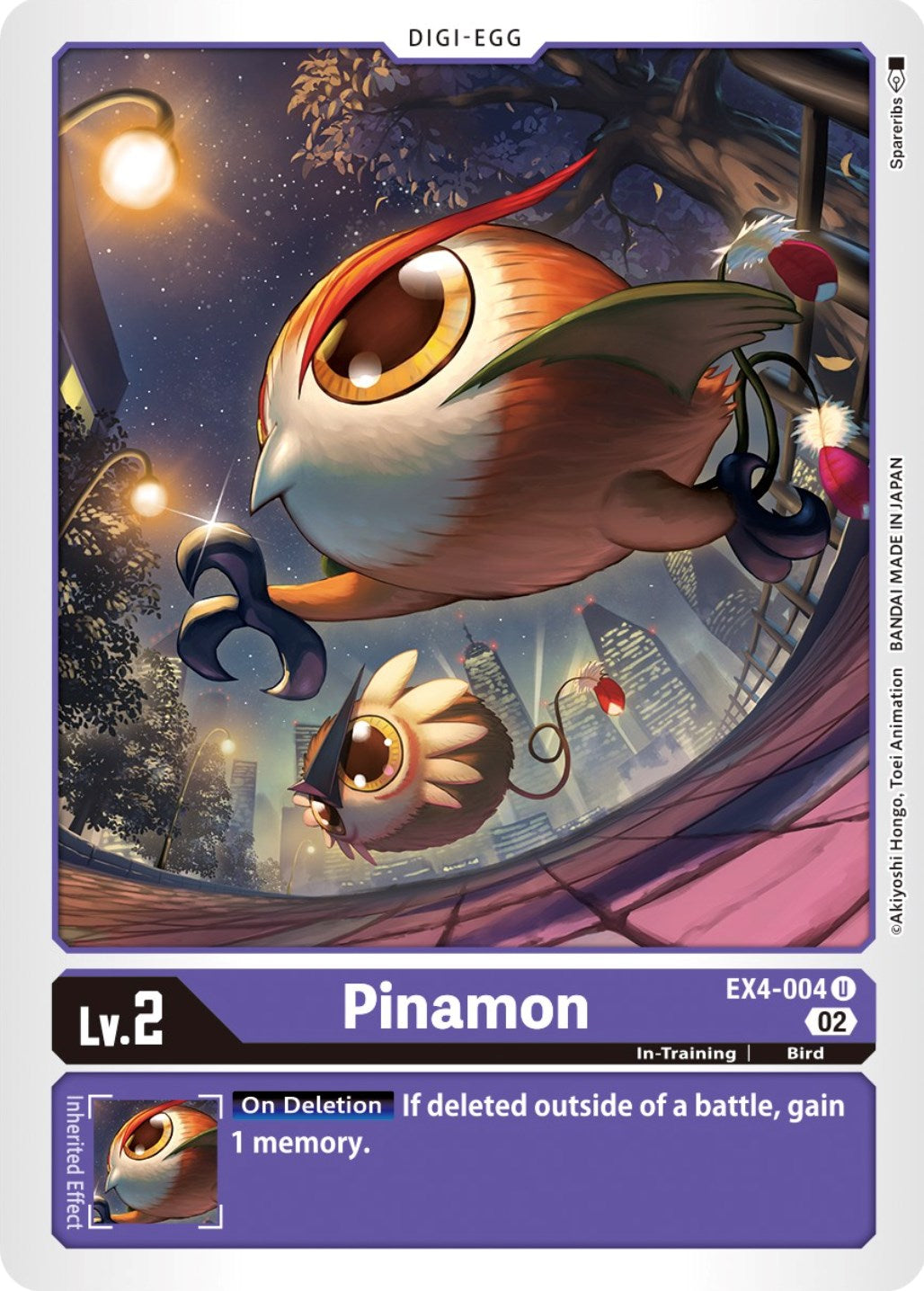 Pinamon [EX4-004] [Alternative Being Booster] | Total Play