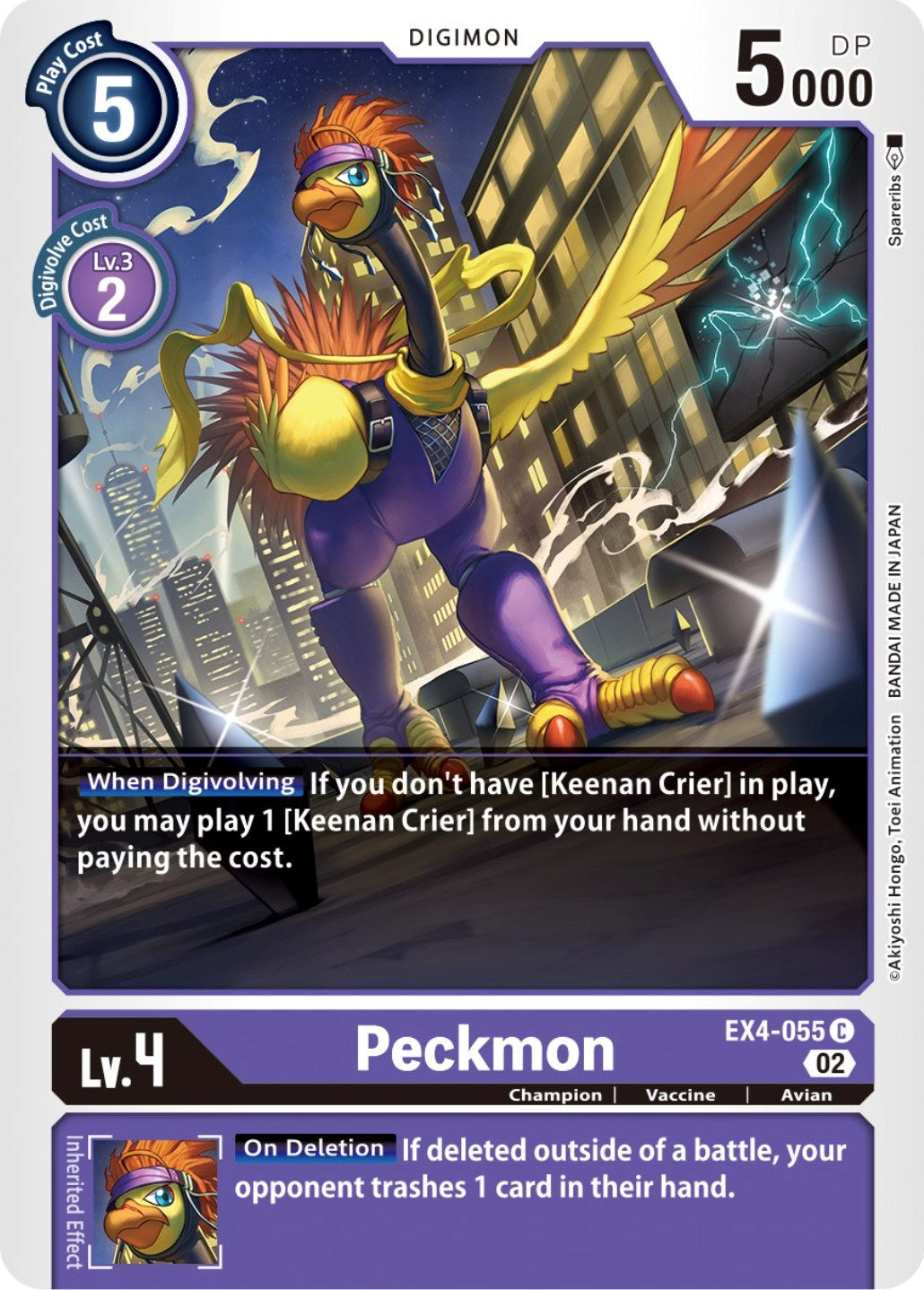 Peckmon [EX4-055] [Alternative Being Booster] | Total Play
