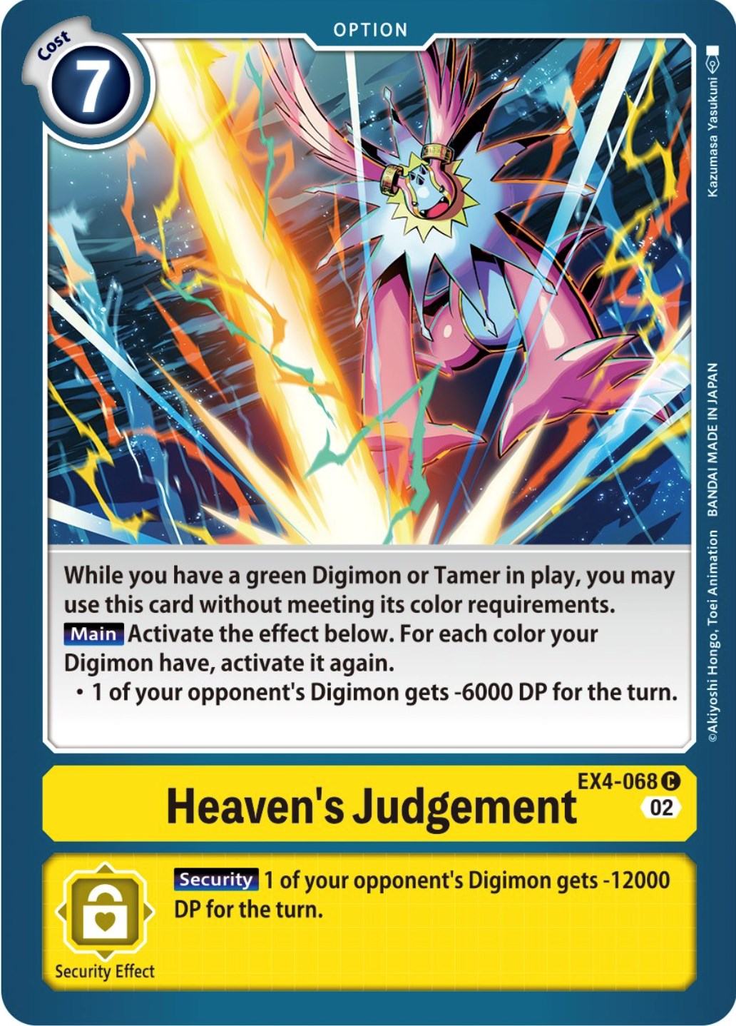 Heaven's Judgement [EX4-068] [Alternative Being Booster] | Total Play