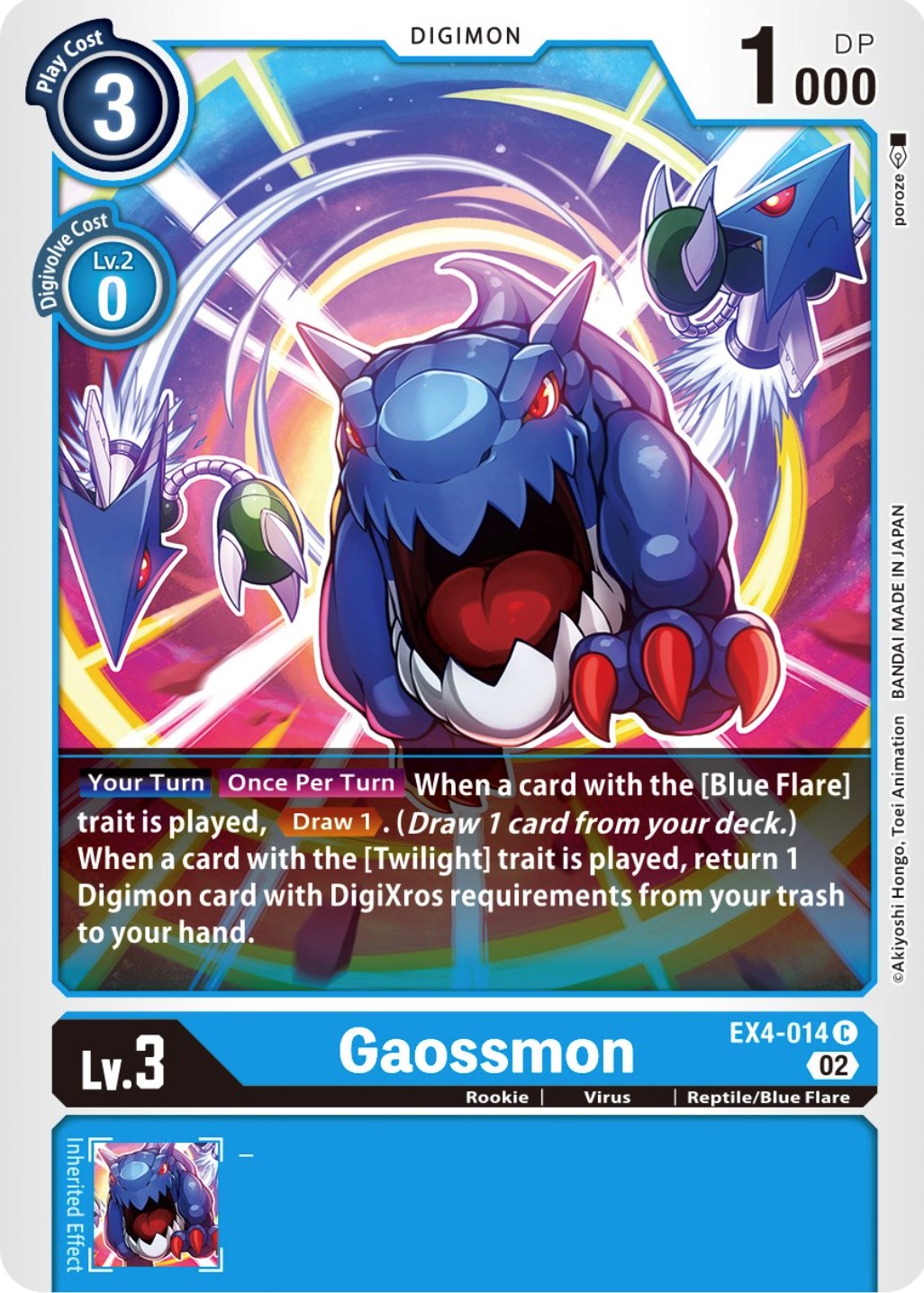 Gaossmon [EX4-014] [Alternative Being Booster] | Total Play