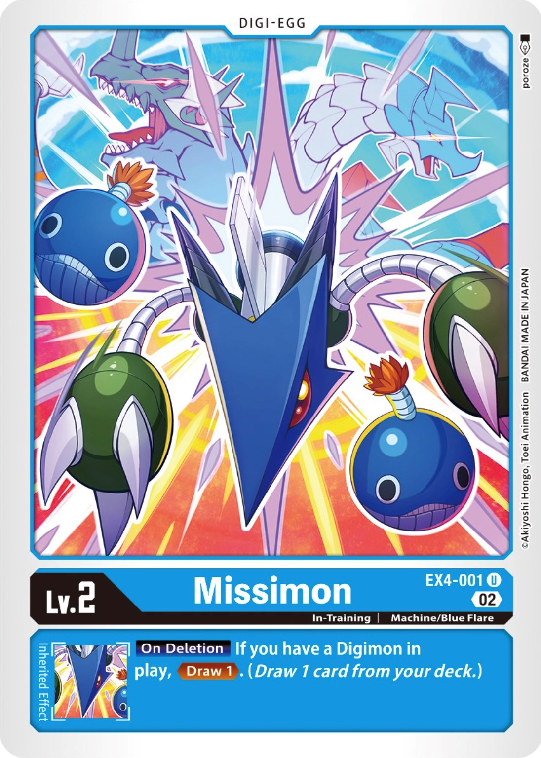 Missimon [EX4-001] [Alternative Being Booster] | Total Play