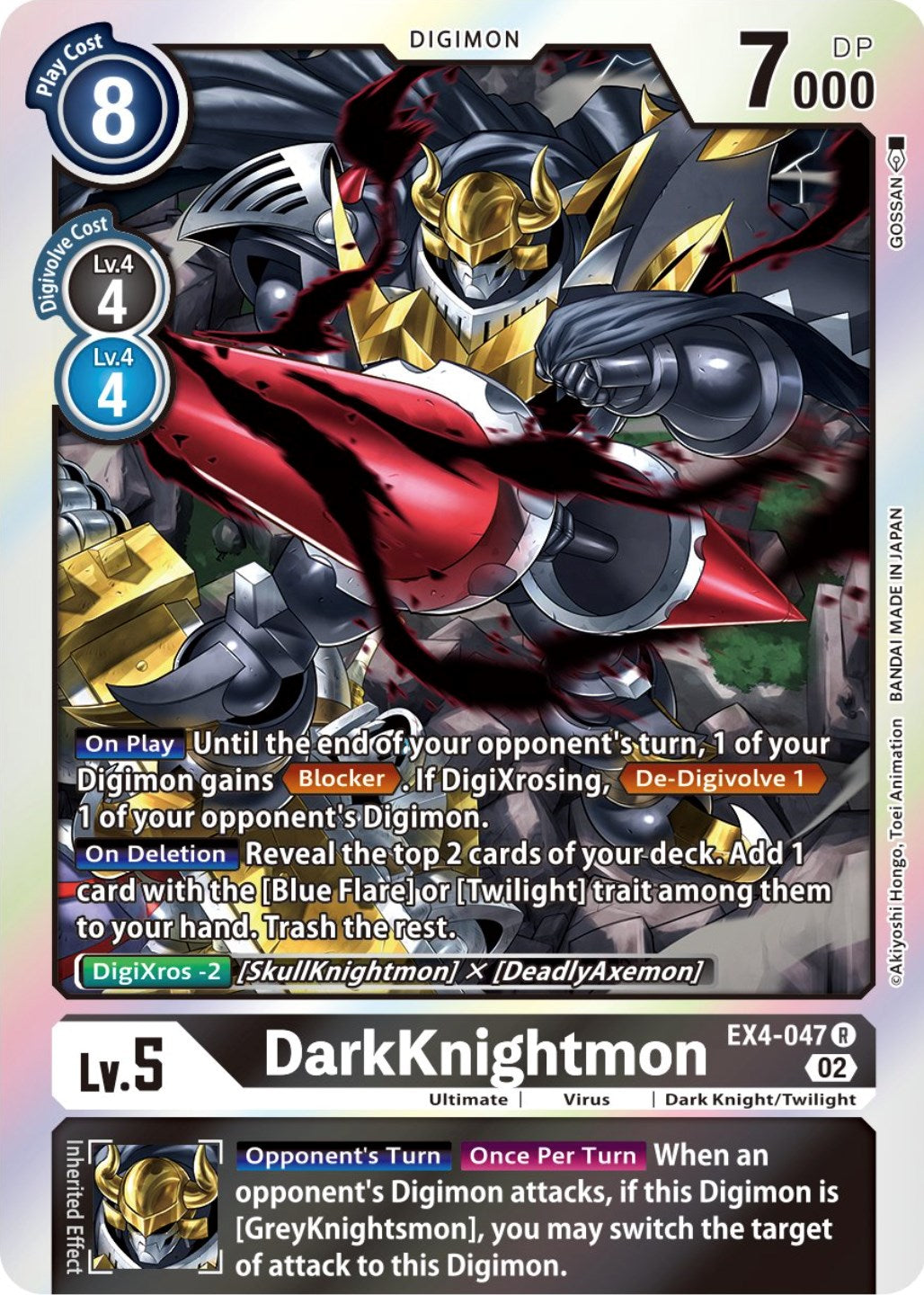 DarkKnightmon [EX4-047] [Alternative Being Booster] | Total Play