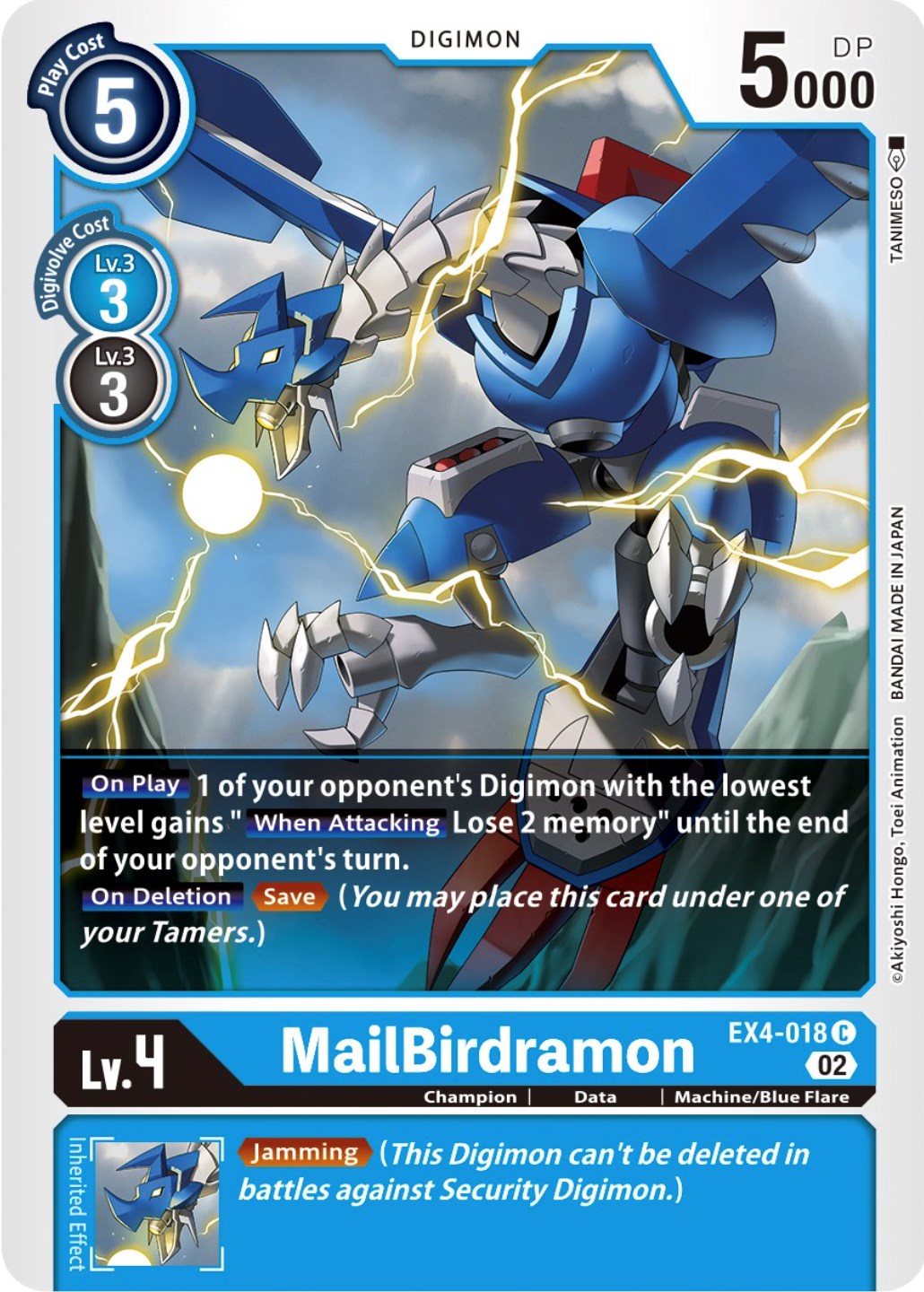 MailBirdramon [EX4-018] [Alternative Being Booster] | Total Play