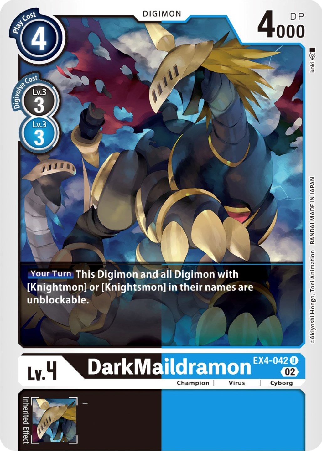 DarkMaildramon [EX4-042] [Alternative Being Booster] | Total Play