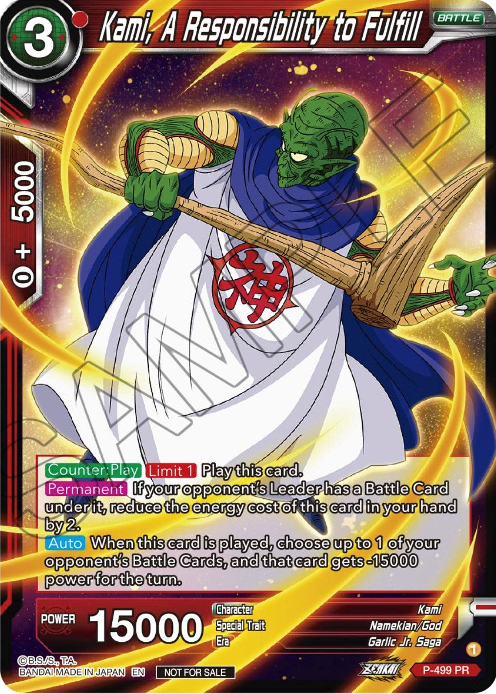 Kami, A Responsibility to Fulfill (Zenkai Series Tournament Pack Vol.4) (P-499) [Tournament Promotion Cards] | Total Play