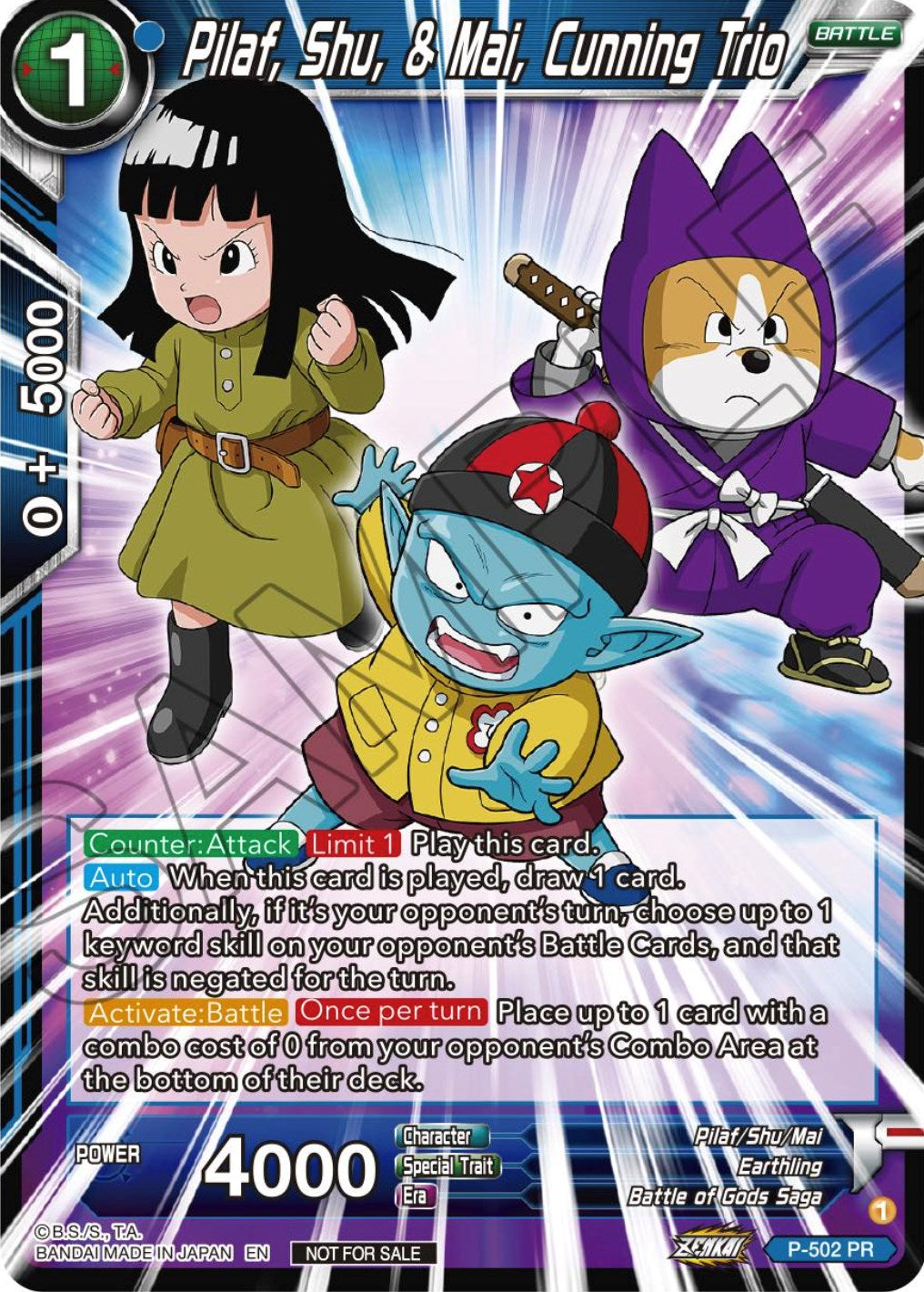 Pilaf, Shu, & Mai, Cunning Trio (Zenkai Series Tournament Pack Vol.4) (P-502) [Tournament Promotion Cards] | Total Play