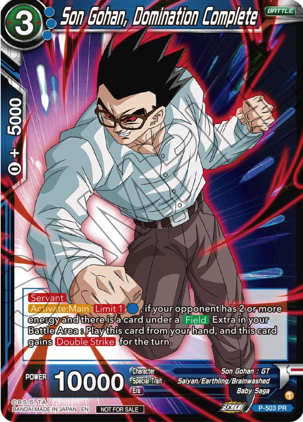 Son Gohan, Domination Complete (Zenkai Series Tournament Pack Vol.4) (P-503) [Tournament Promotion Cards] | Total Play