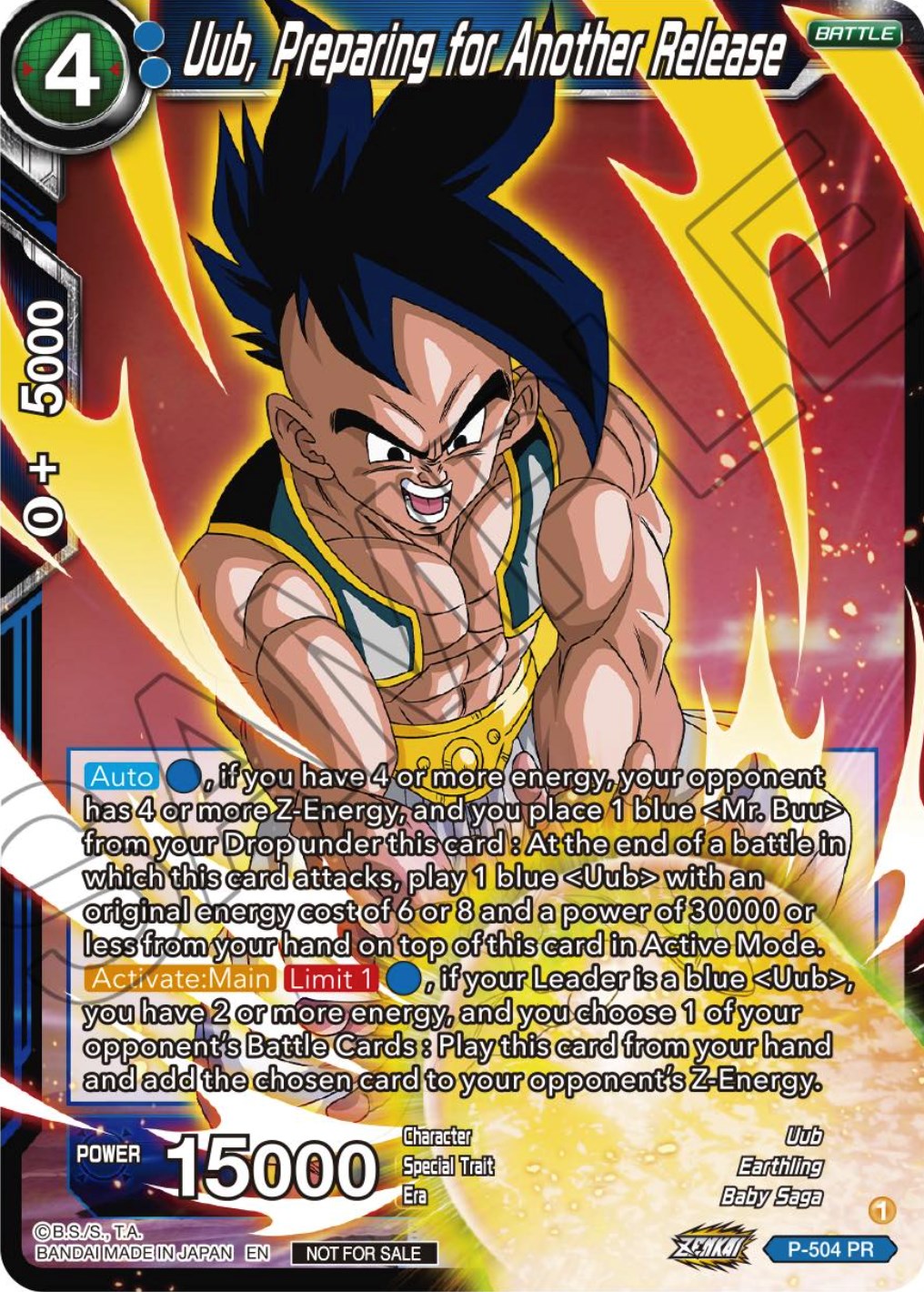 Uub, Preparing for Another Release (Zenkai Series Tournament Pack Vol.4) (P-504) [Tournament Promotion Cards] | Total Play