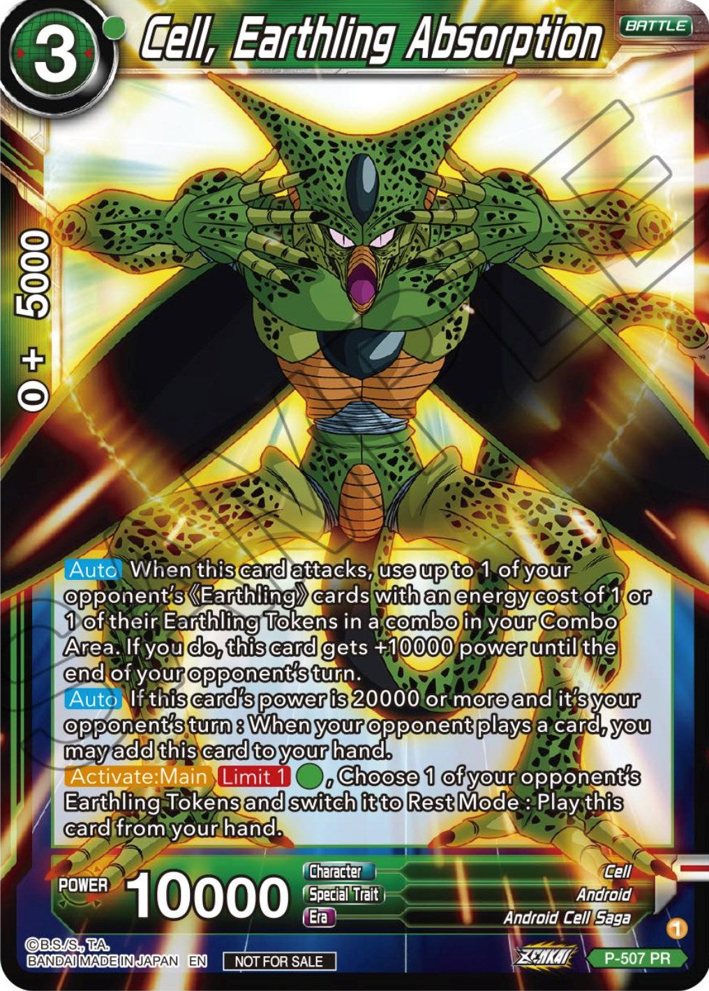 Cell, Earthling Absorption (Zenkai Series Tournament Pack Vol.4) (P-507) [Tournament Promotion Cards] | Total Play