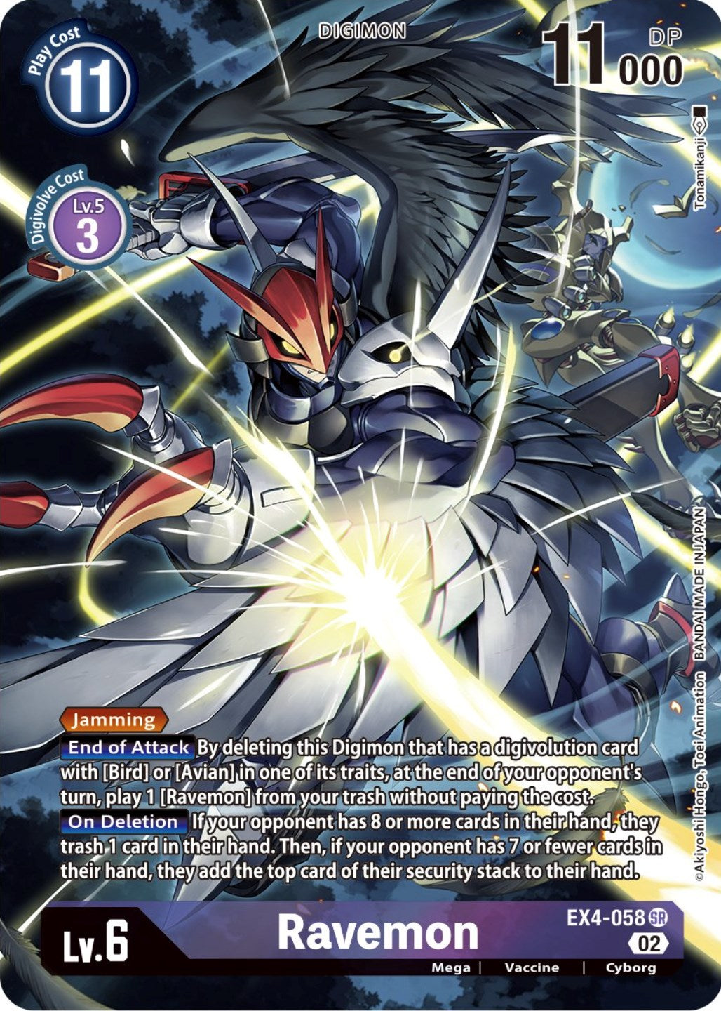 Ravemon [EX4-058] (Alternate Art) [Alternative Being Booster] | Total Play