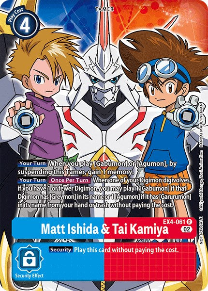 Matt Ishida & Tai Kamiya [EX4-061] (Alternate Art) [Alternative Being Booster] | Total Play
