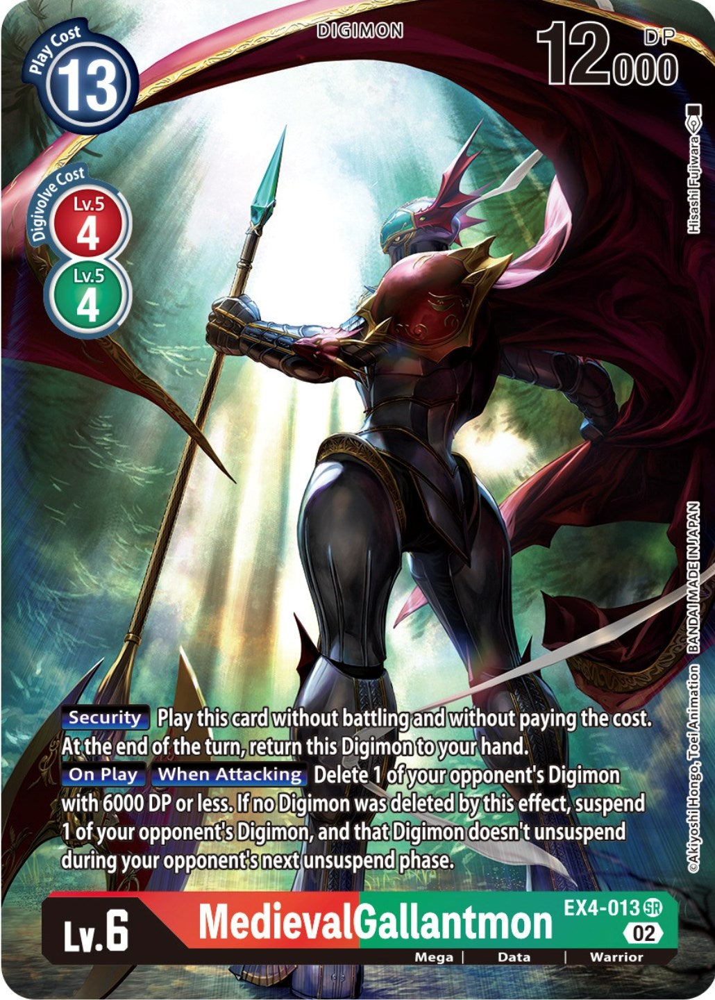 MedievalGallantmon [EX4-013] (Alternate Art) [Alternative Being Booster] | Total Play