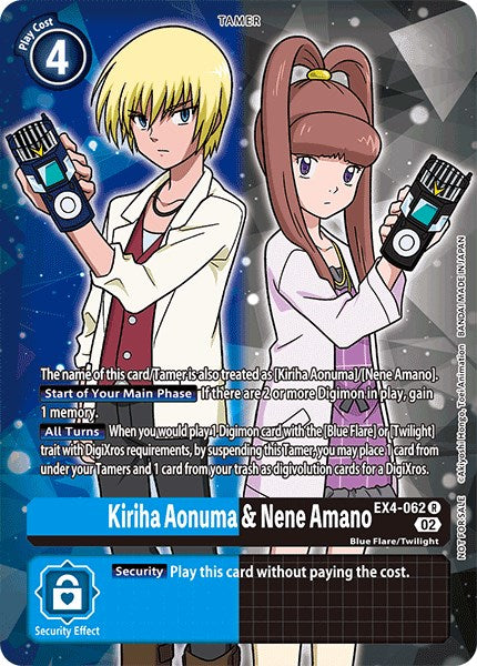 Kiriha Aonuma & Nene Amano [EX4-062] (Alternate Art) [Alternative Being Booster] | Total Play