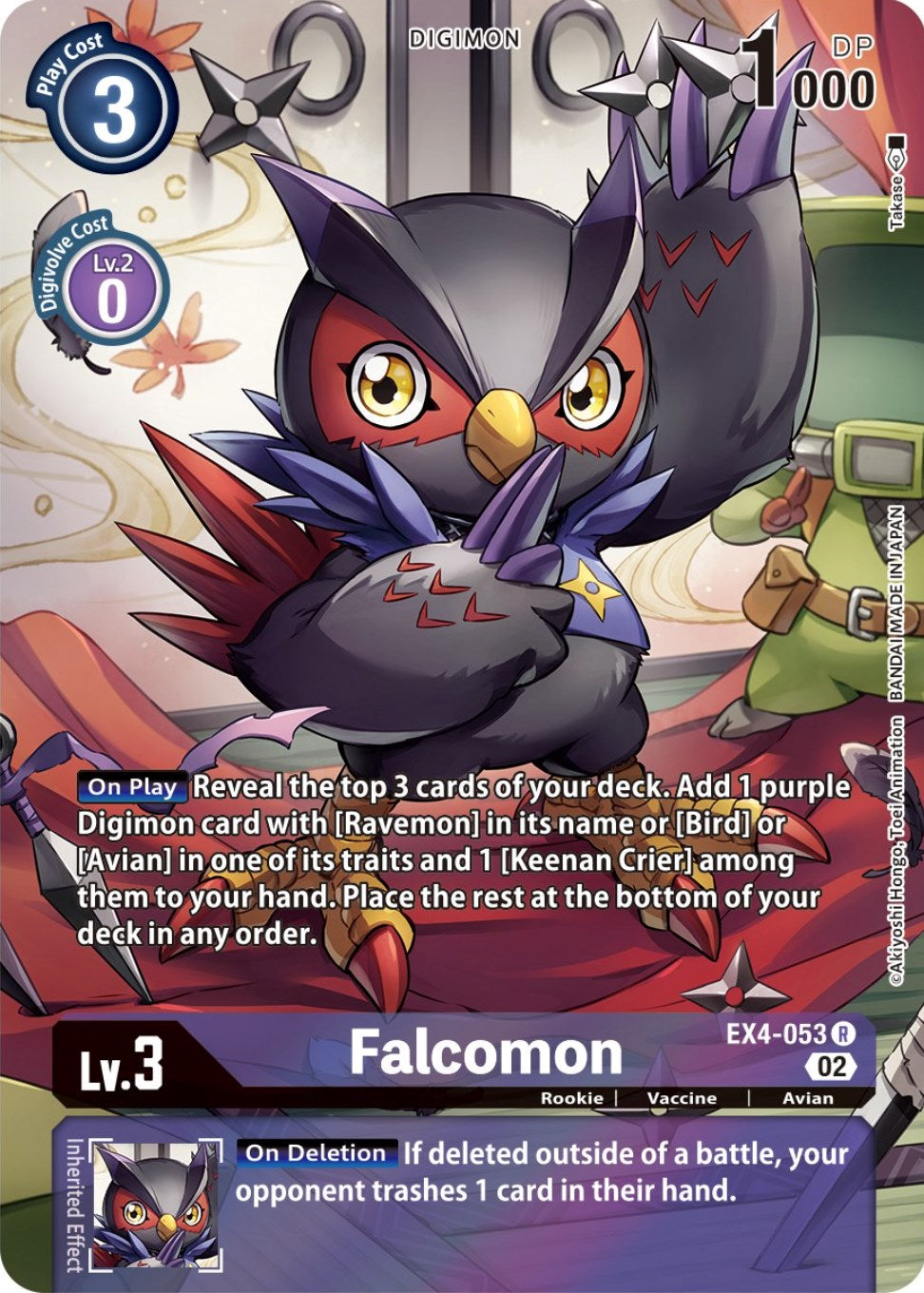 Falcomon [EX4-053] (Alternate Art) [Alternative Being Booster] | Total Play