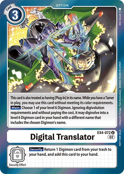 Digital Translator [EX4-072] (Alternate Art) [Alternative Being Booster] | Total Play