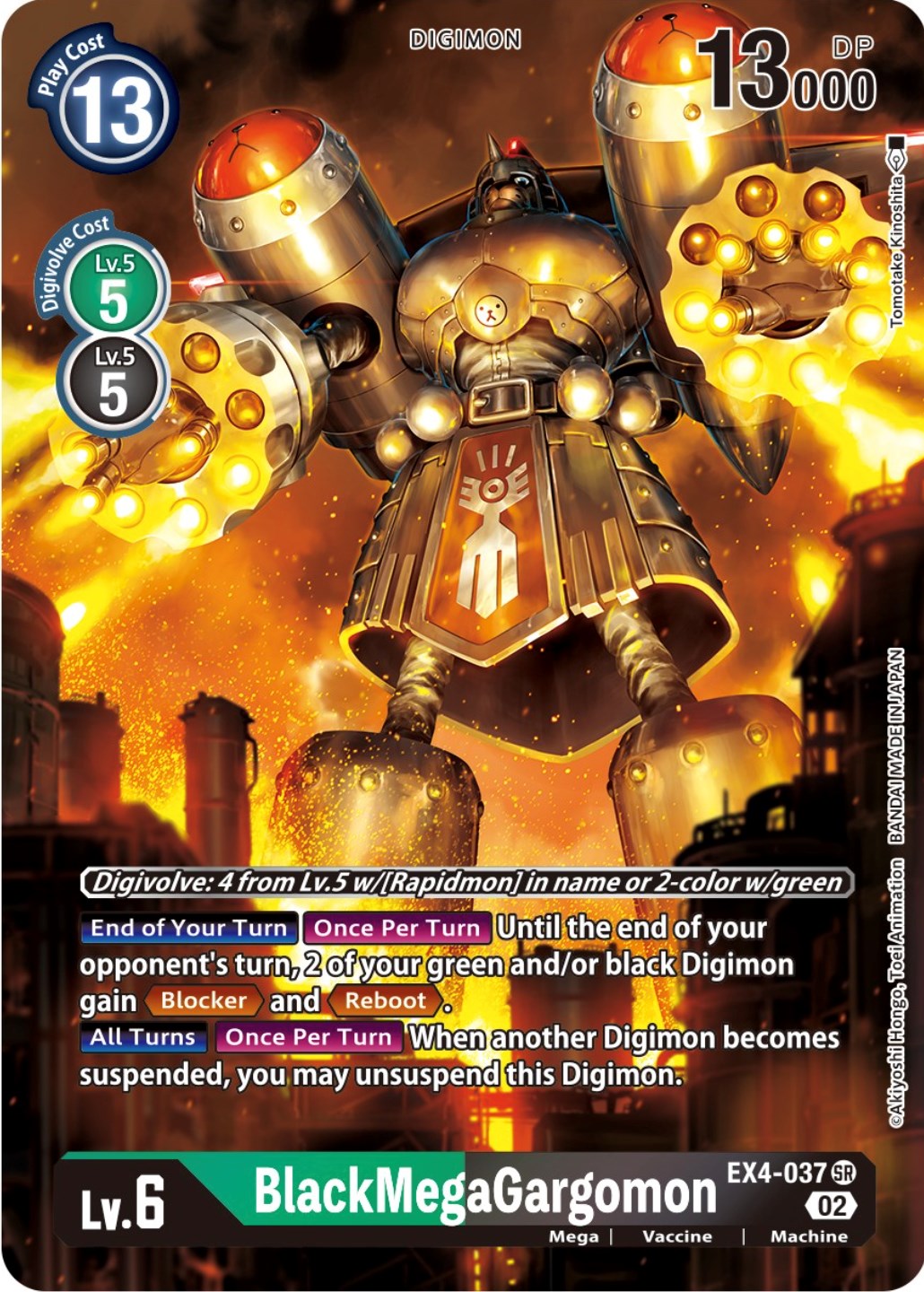 BlackMegaGargomon [EX4-037] (Alternate Art) [Alternative Being Booster] | Total Play