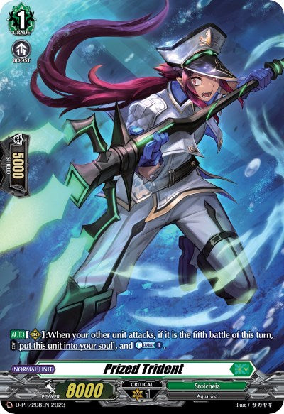 Prized Trident (D-PR/208EN) [D Promo Cards] | Total Play