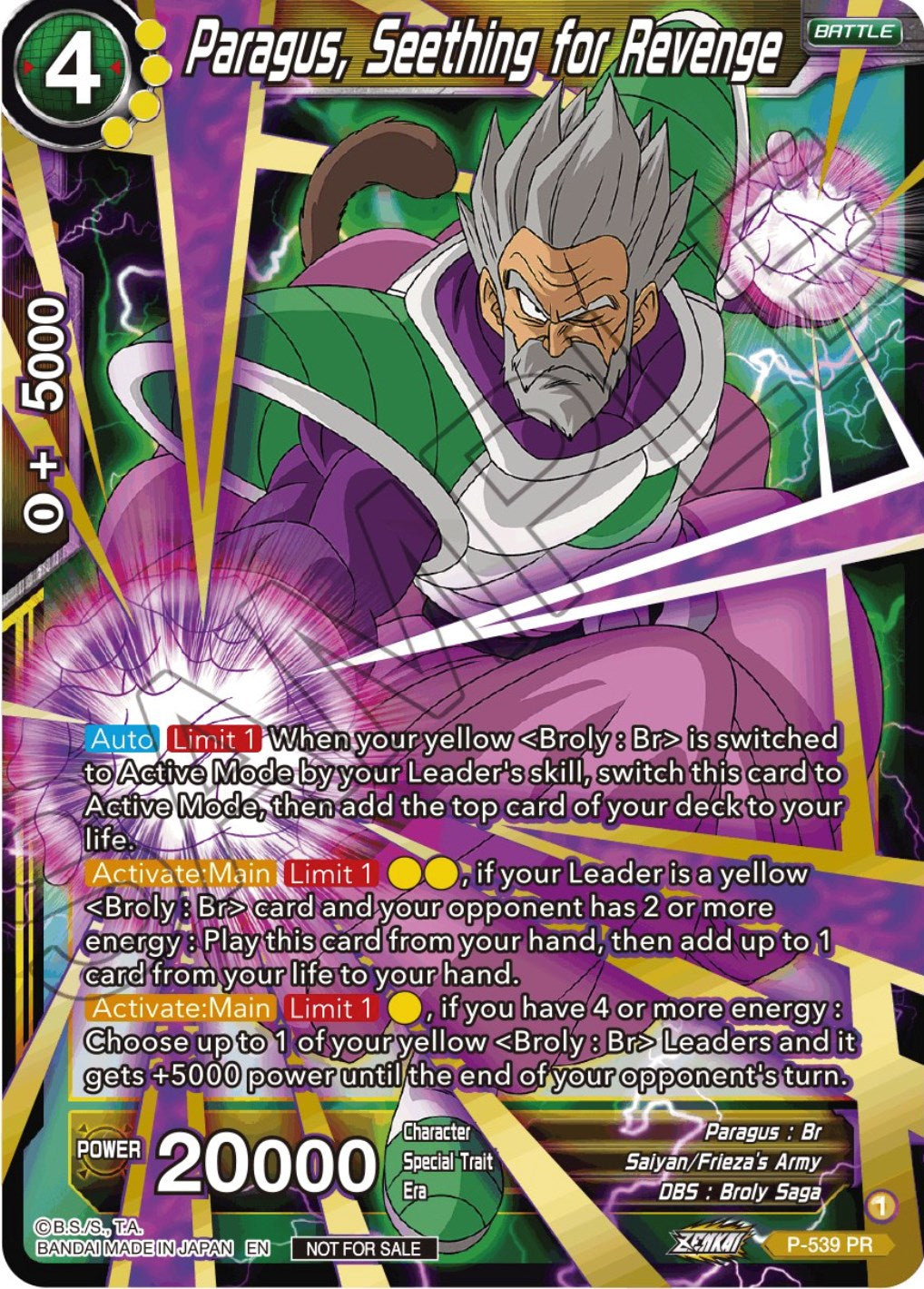 Paragus, Seething for Revenge (Championship Selection Pack 2023 Vol.2) (Gold-Stamped Silver Foil) (P-539) [Tournament Promotion Cards] | Total Play