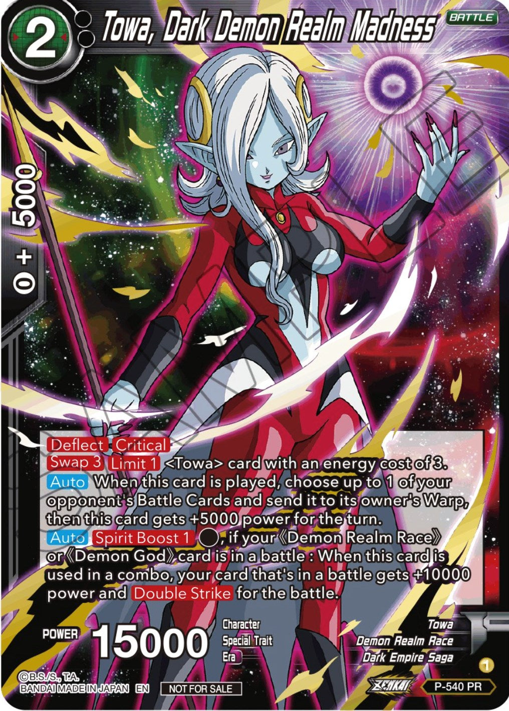 Towa, Dark Demon Realm Madness (Championship Selection Pack 2023 Vol.2) (Gold-Stamped Silver Foil) (P-540) [Tournament Promotion Cards] | Total Play