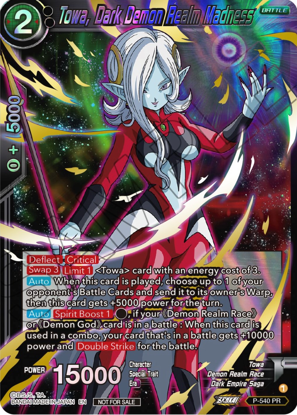 Towa, Dark Demon Realm Madness (Championship Selection Pack 2023 Vol.2) (Gold-Stamped Shatterfoil) (P-540) [Tournament Promotion Cards] | Total Play