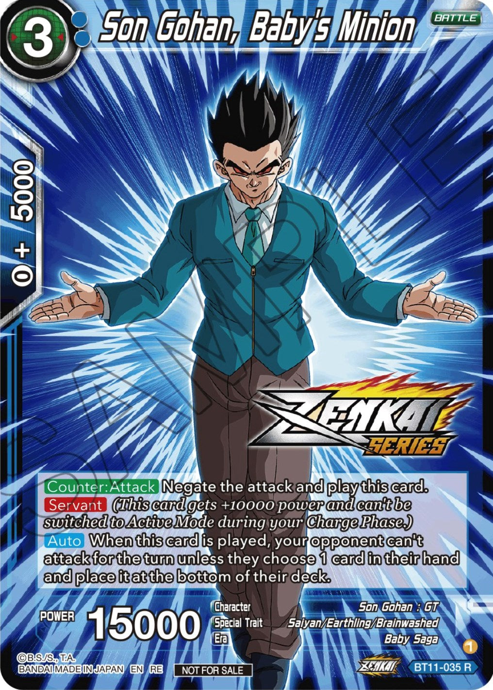 Son Gohan, Baby's Minion (Event Pack 12) (BT11-035) [Tournament Promotion Cards] | Total Play