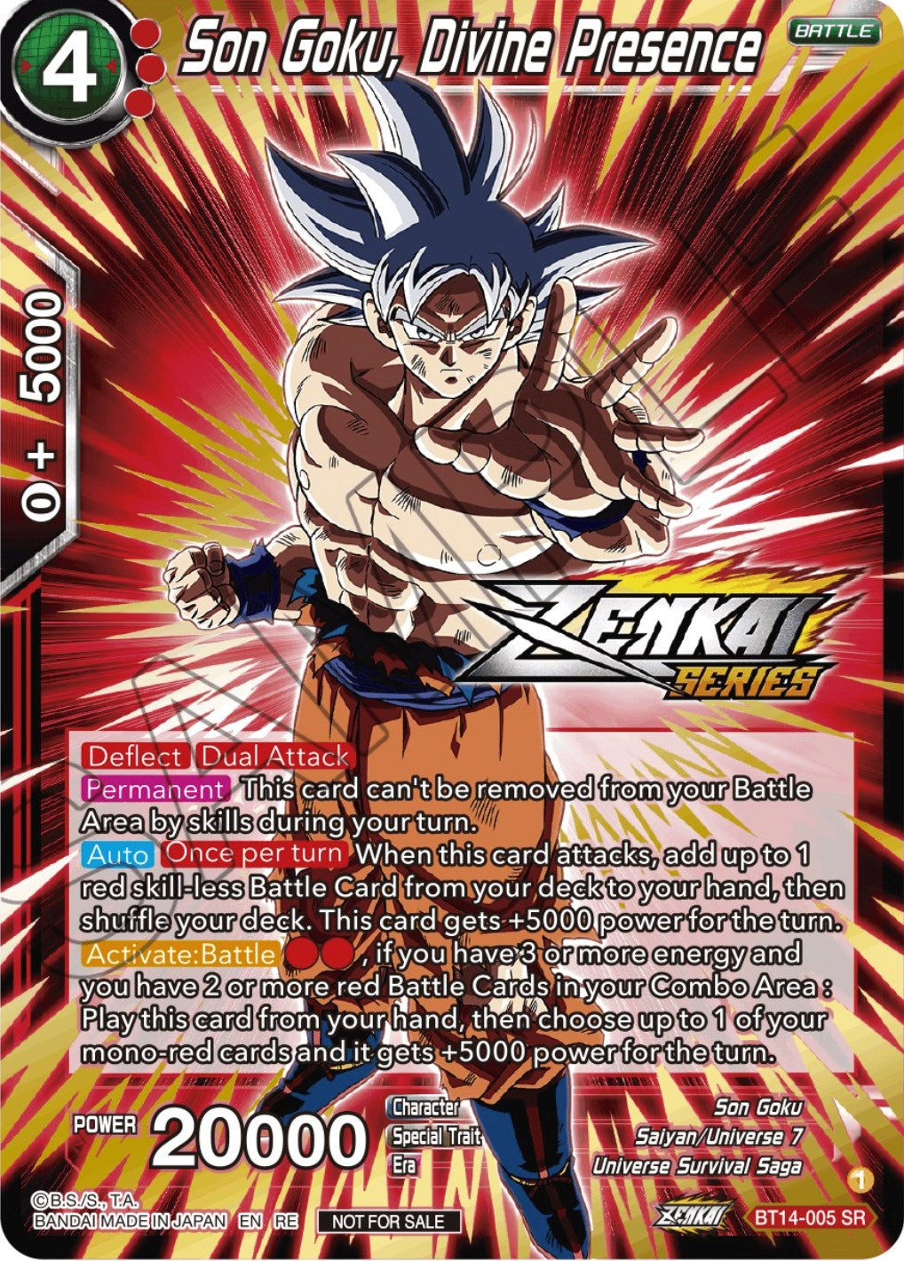 Son Goku, Divine Presence (Event Pack 12) (BT14-005) [Tournament Promotion Cards] | Total Play