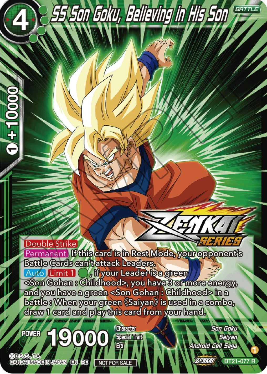 SS Son Goku, Believing in His Son (Event Pack 12) (BT21-077) [Tournament Promotion Cards] | Total Play