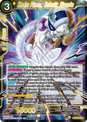 Mecha Frieza, Robotic Riposte (Alt. Art Card Set 2023 Vol. 2) (P-331) [Tournament Promotion Cards] | Total Play