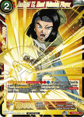 Android 17, Most Valuable Player (Alt. Art Card Set 2023 Vol. 2) (P-394) [Tournament Promotion Cards] | Total Play