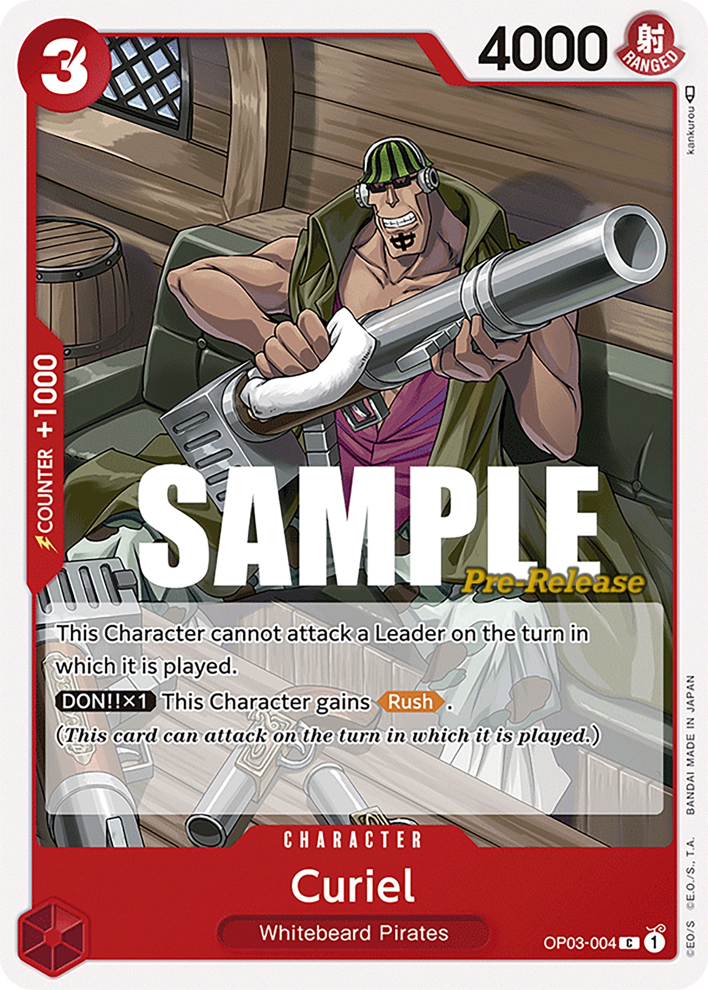 Curiel [Pillars of Strength Pre-Release Cards] | Total Play
